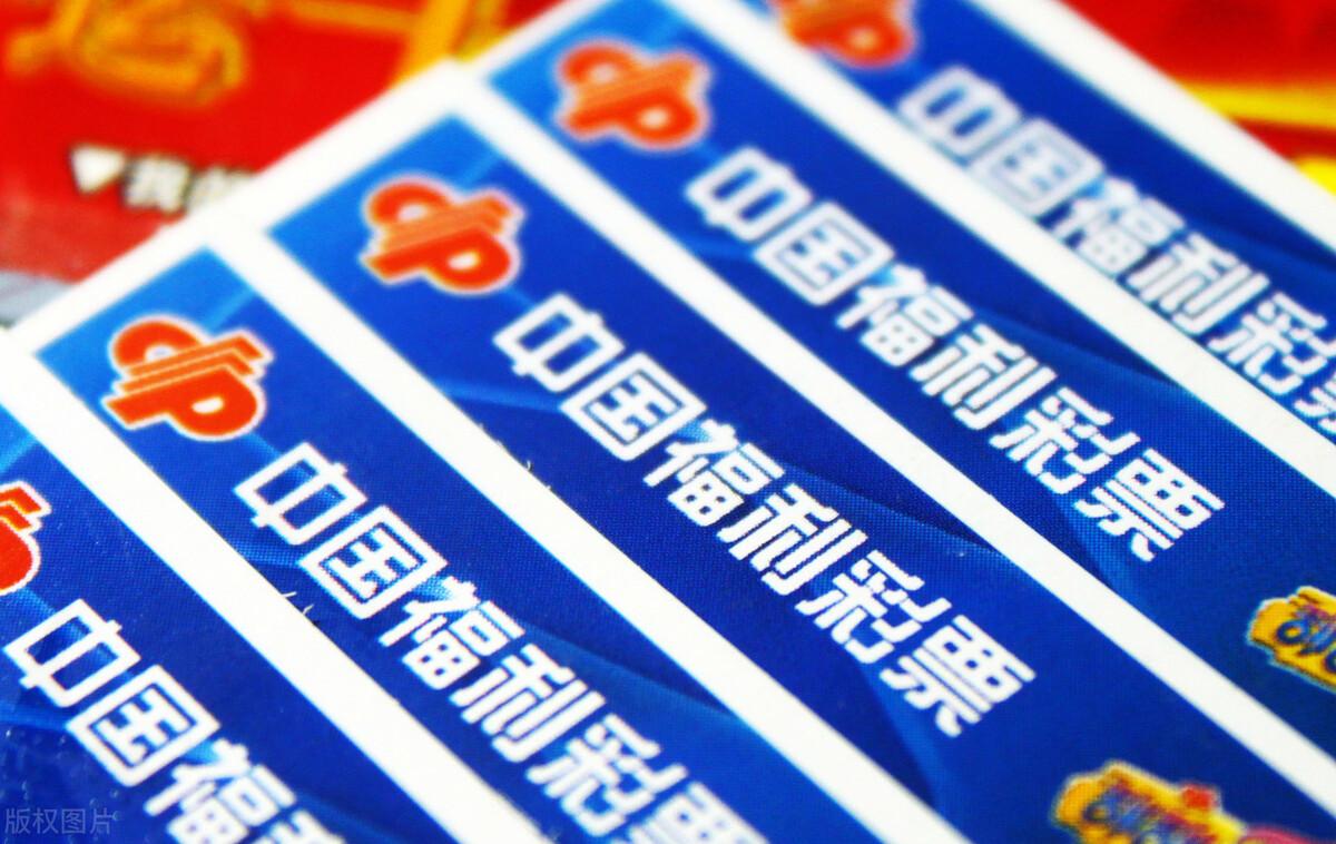 福彩官方最新通告,福彩官方最新通告，如何輕松完成福彩任務(wù)指南