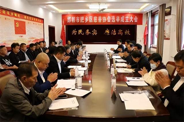 肥鄉會(huì )普的最新發(fā)展動(dòng)態(tài)，觀(guān)點(diǎn)闡述與深度解析