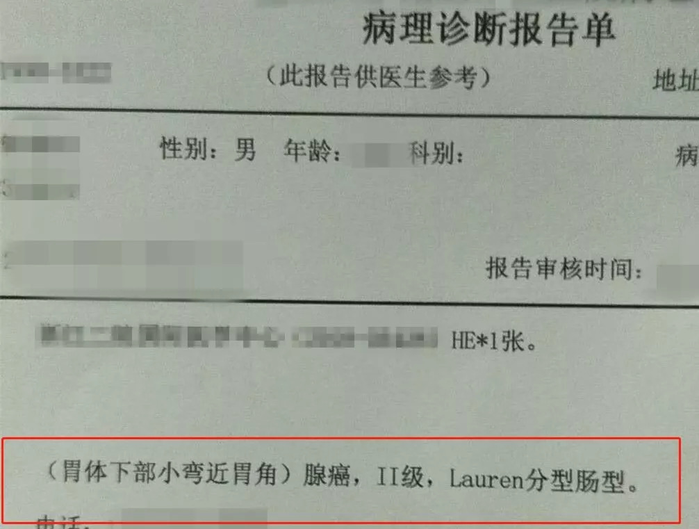 疫情最新人數實(shí)時(shí)更新，共同關(guān)注疫情發(fā)展動(dòng)態(tài)