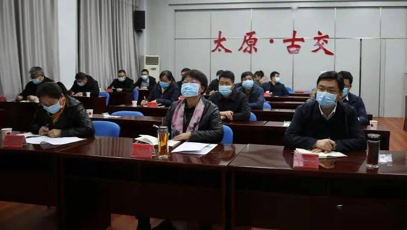 古交最新任命，心靈與自然的融合之旅