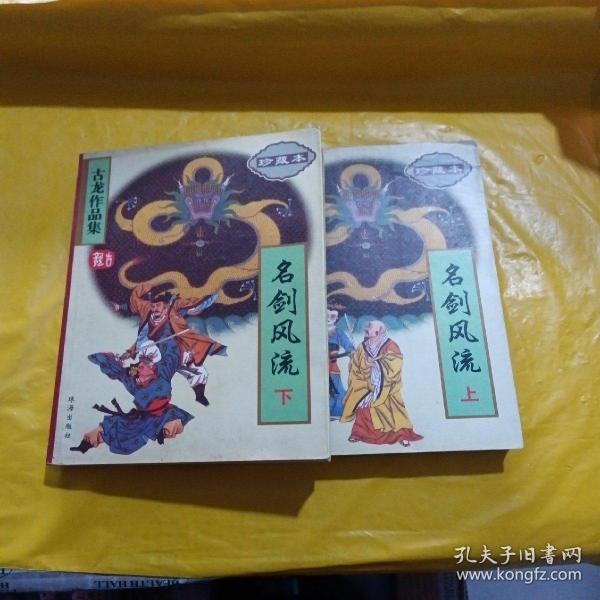 探索現代生活中的新現象，風(fēng)流虛雨最新現象解析