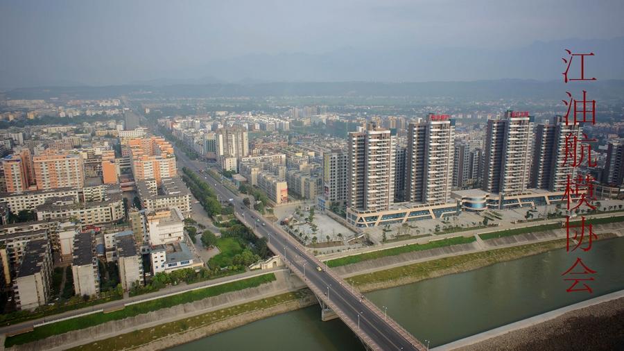 江油市最新任務(wù)完成指南，初學(xué)者與進(jìn)階用戶(hù)如何學(xué)習技能及完成任務(wù)