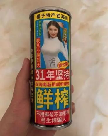 ?？谌挛陌?，乘風(fēng)破浪，與海共舞，啟程學(xué)習之旅