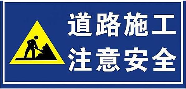 蘭臨高速通行指南，最新步驟與任務(wù)完成攻略