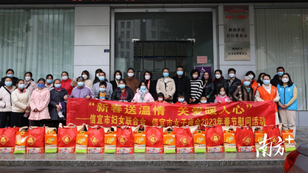 信宜東鎮最新招聘信息匯總，求職者的福音！