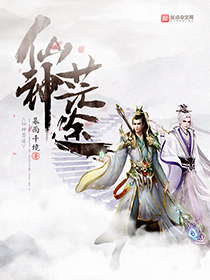 仙帝歸來(lái)云青巖最新篇章揭秘，仙帝歸來(lái)重磅更新！