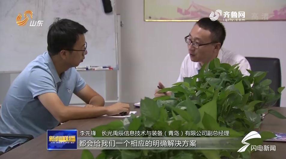 青島高新區最新開(kāi)發(fā)項目，家的溫馨與友情的交匯