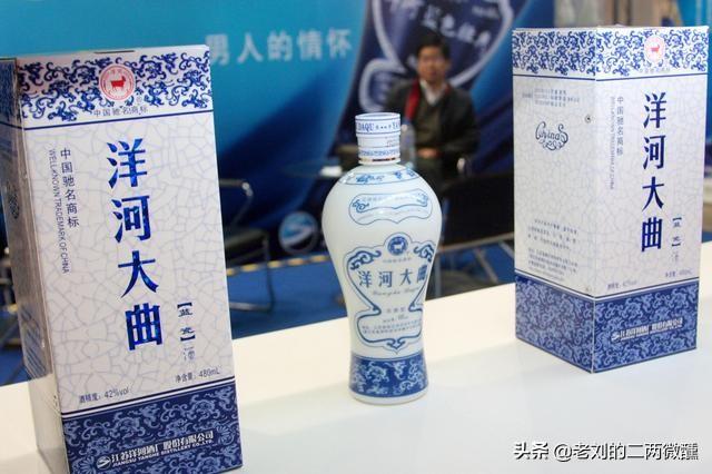 江蘇人酒價(jià)格表概覽，與自然美景的心靈之旅啟程