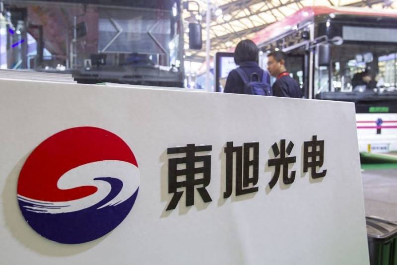 東旭光電股票深度解析，探究其投資價(jià)值的魅力所在