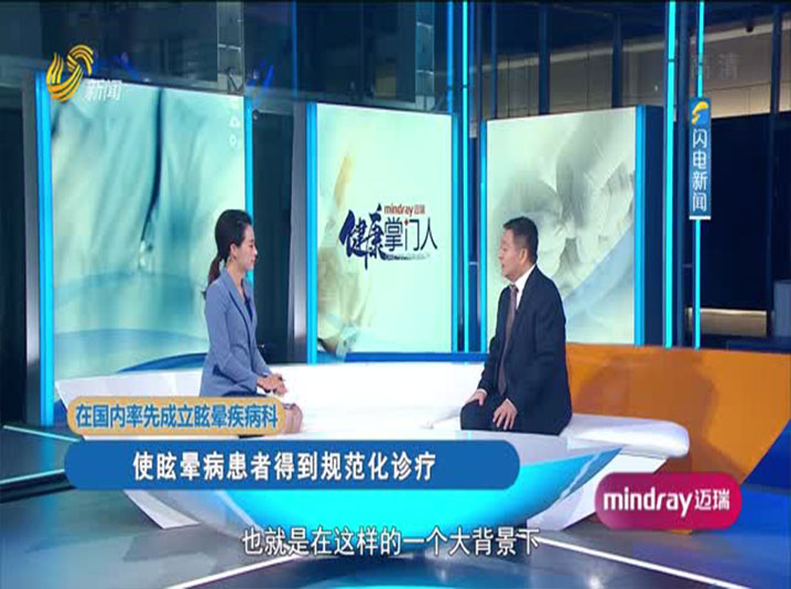 淄博市王海波的新征程，力量與勵志之旅的最新動(dòng)態(tài)