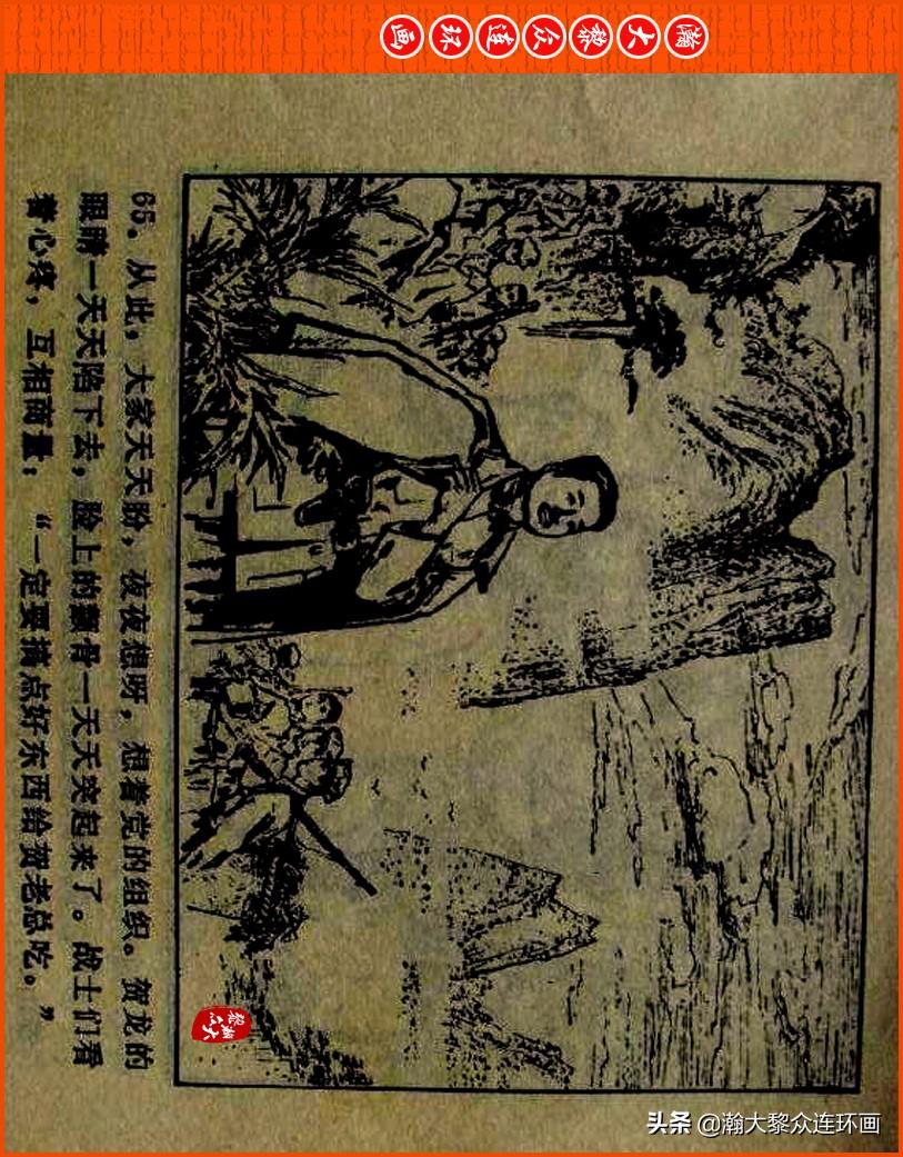 最新同志群二維碼，連接友情與未來(lái)的橋梁，共創(chuàng  )和諧社區