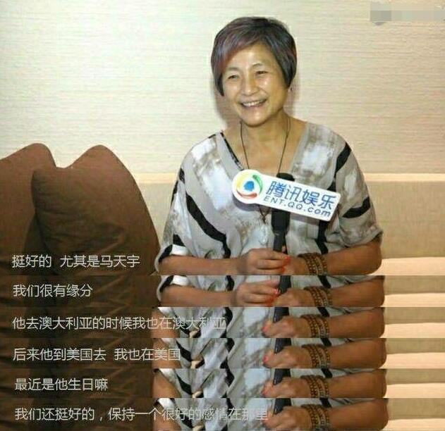 鄭爽與白敬亭的最新動(dòng)態(tài)曝光！