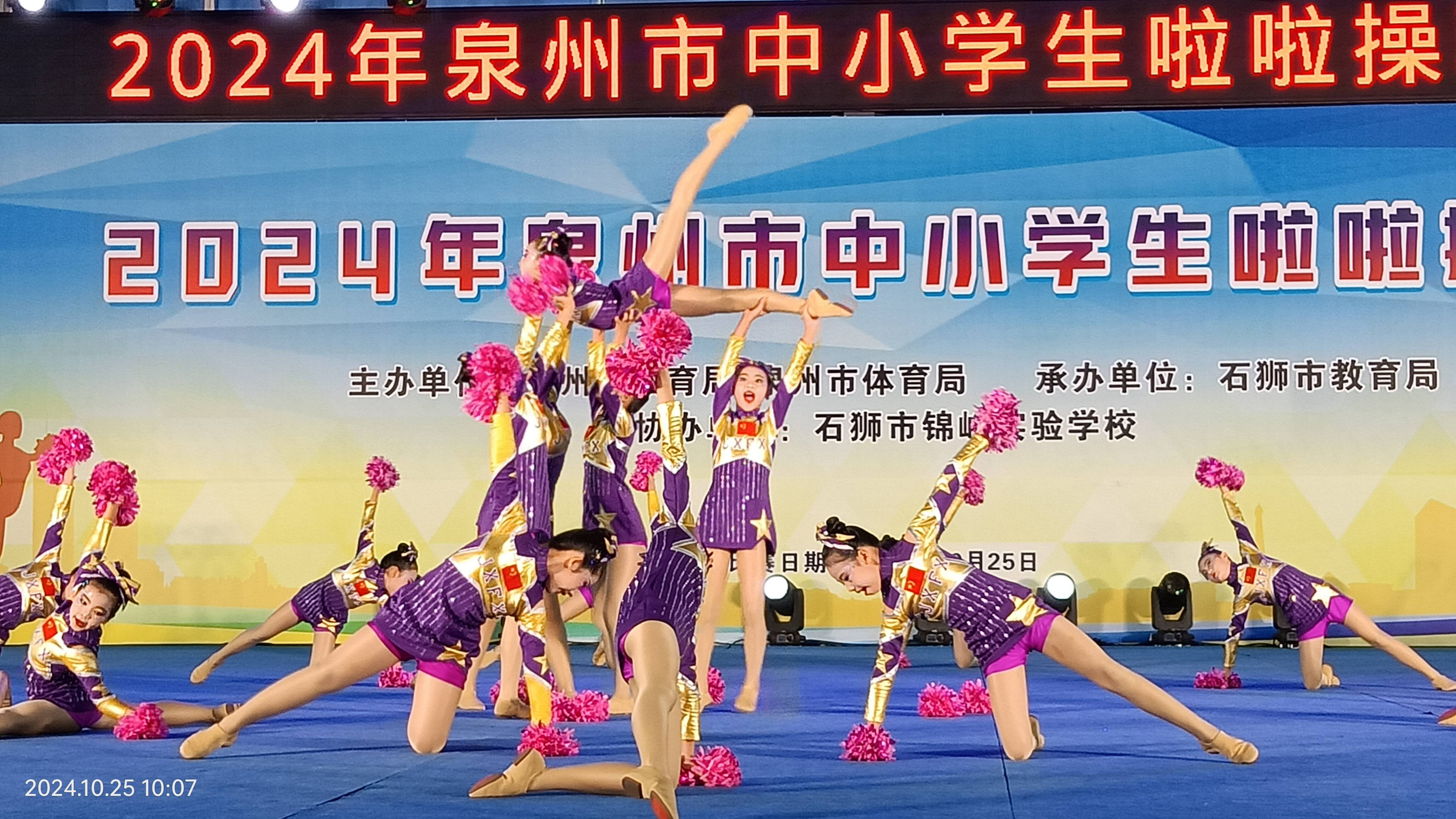 夢(mèng)想飛揚比賽，點(diǎn)燃青春激情，追逐夢(mèng)想之光啟航賽程