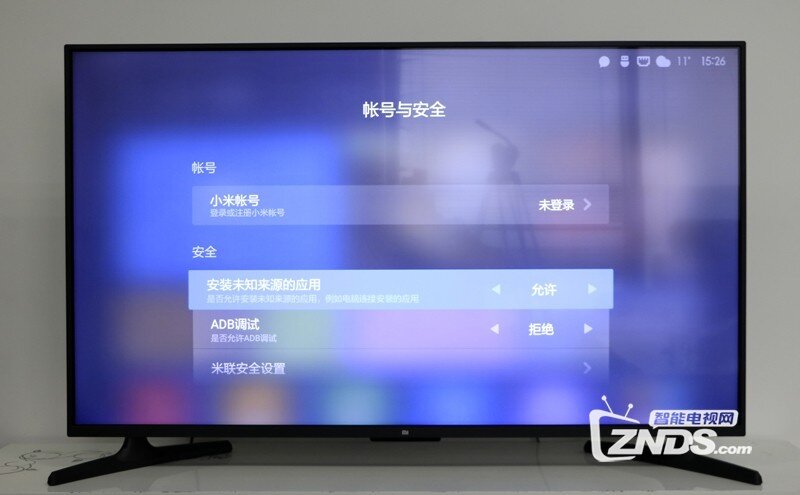 小米32寸電視，勵志之旅，從屏幕到心靈的體驗