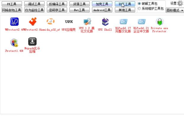 最新鼠標軟件，驅動(dòng)數字世界的精準靈巧指針