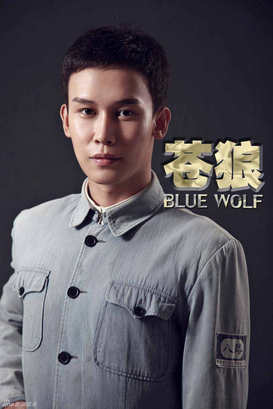 蒼狼演員，演繹英勇傳奇的影視巨星力量