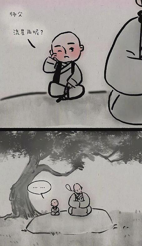 一禪新動(dòng)態(tài)，科技與人文的融合探索要點(diǎn)