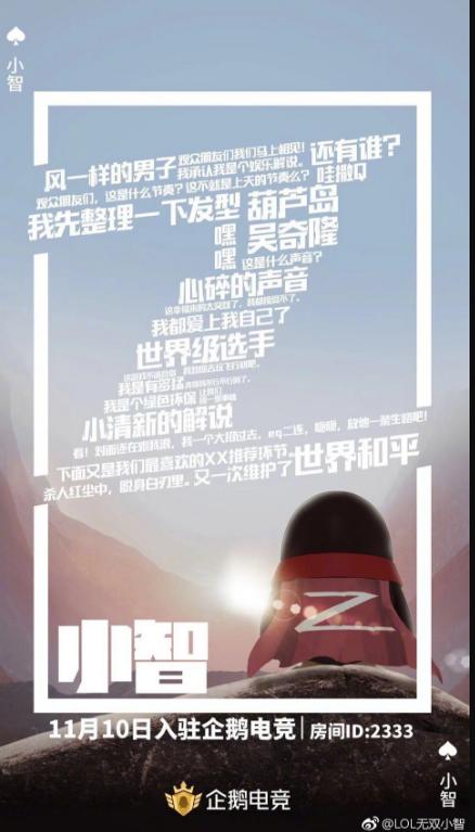 如何為自家狗狗報名參加比賽？