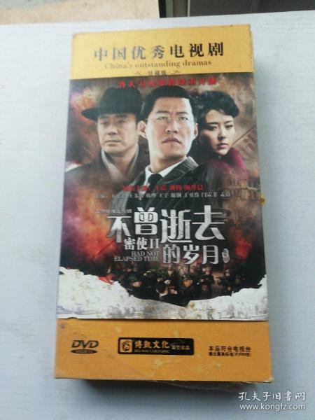密使演員表，演繹變化、學(xué)習與自信的力量之旅