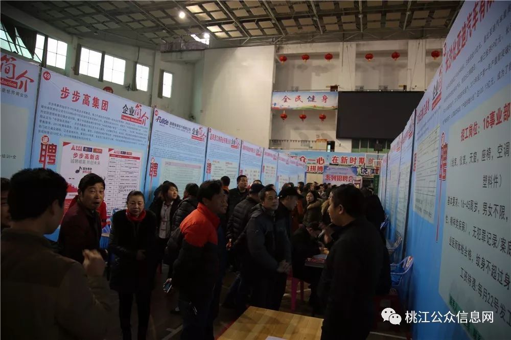 桃江趕集網(wǎng)資訊速遞，變化中的學(xué)習，自信與成就的力量探索與分享