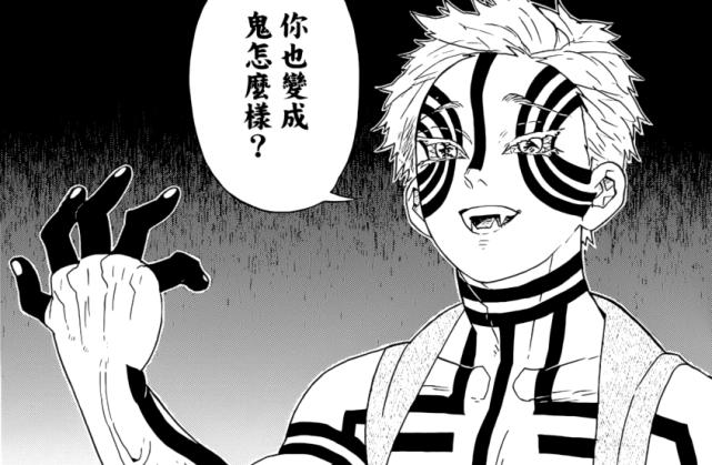 對手雪最新章節，時(shí)代背景下的競技傳奇熱血揭曉