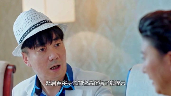 越活越來(lái)勁，電視劇演員的魅力探索