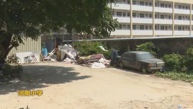 農村不文明現象深度追蹤與觀(guān)察