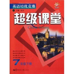 在比賽中英文,在比賽中英文，巷弄中的秘密——一家特色小店的獨特魅力