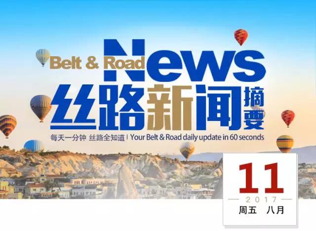 瑞士最新深度資訊解析，聚焦熱點(diǎn)話(huà)題，洞悉瑞士動(dòng)態(tài)