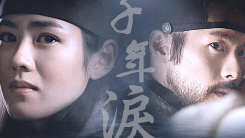 韓國電影破鏡重圓，情感修復與和解的感人之旅