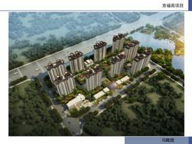 邢臺市最新住宅項目，時(shí)代印記與未來(lái)展望