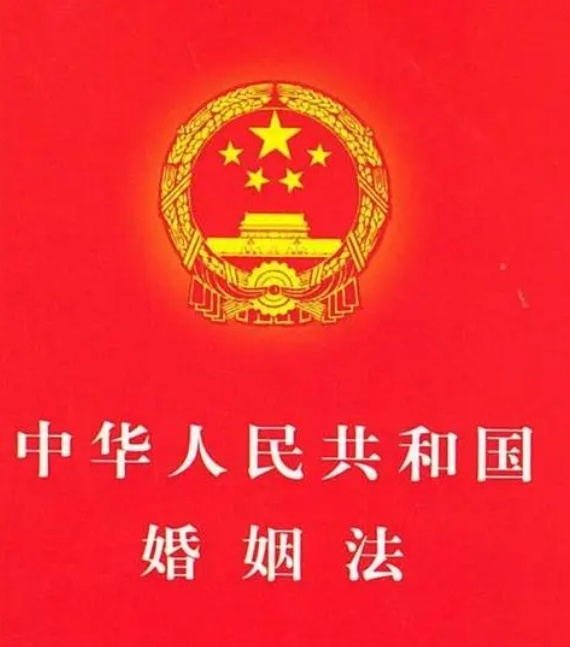 最新婚姻法司法解釋解讀，時(shí)代進(jìn)步與法律的完善之路