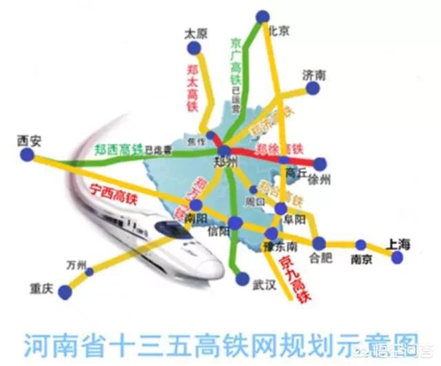寧西高鐵最新規劃揭曉，開(kāi)啟現代化交通網(wǎng)絡(luò )新篇章