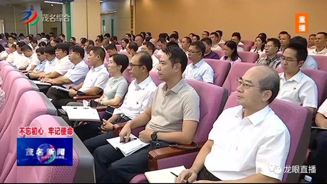 茂名紀檢監察網(wǎng)最新動(dòng)態(tài)，小巷深處的獨特風(fēng)味監督報道