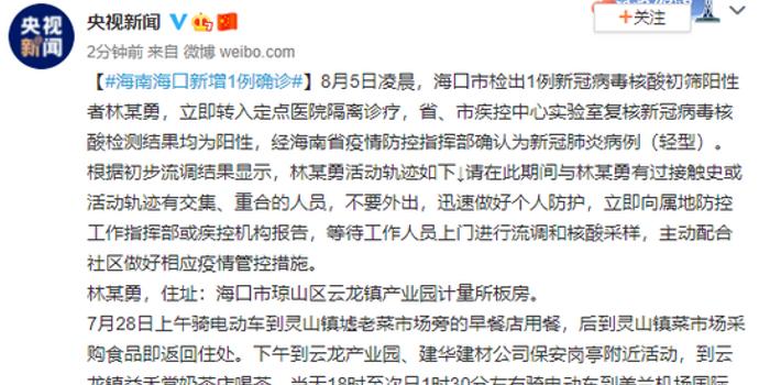 ?？谛略霾±澈蟮墓适?，小巷深處的獨特邂逅