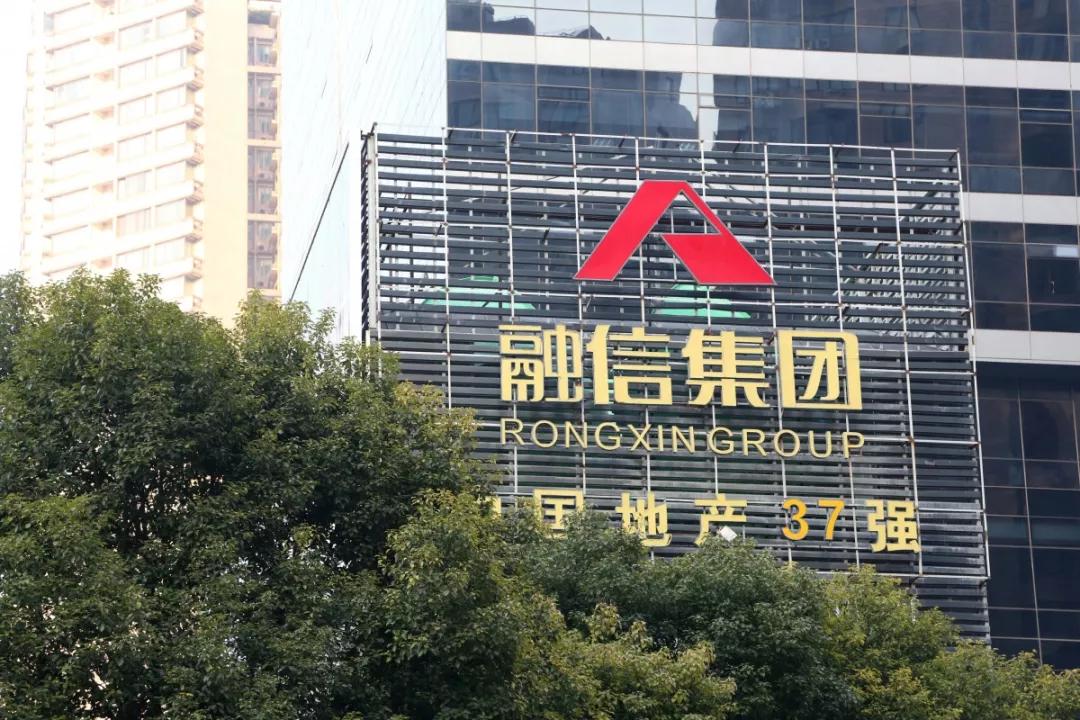 融信普惠最新資訊，行業(yè)現狀與發(fā)展趨勢深度解析