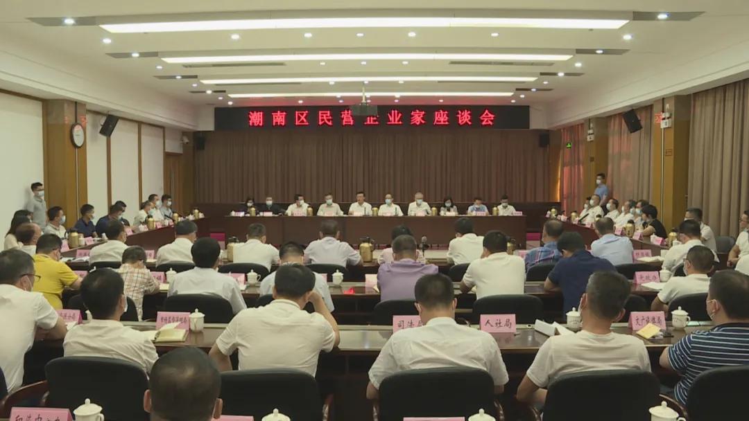 潮南區招聘信息大揭秘，啟程探索自然美景，尋找內心平和的職場(chǎng)之旅