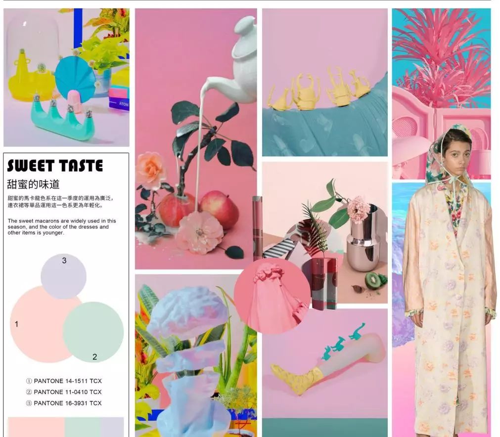 時(shí)尚潮流色彩，擁抱變化，展現自信與成就的魅力