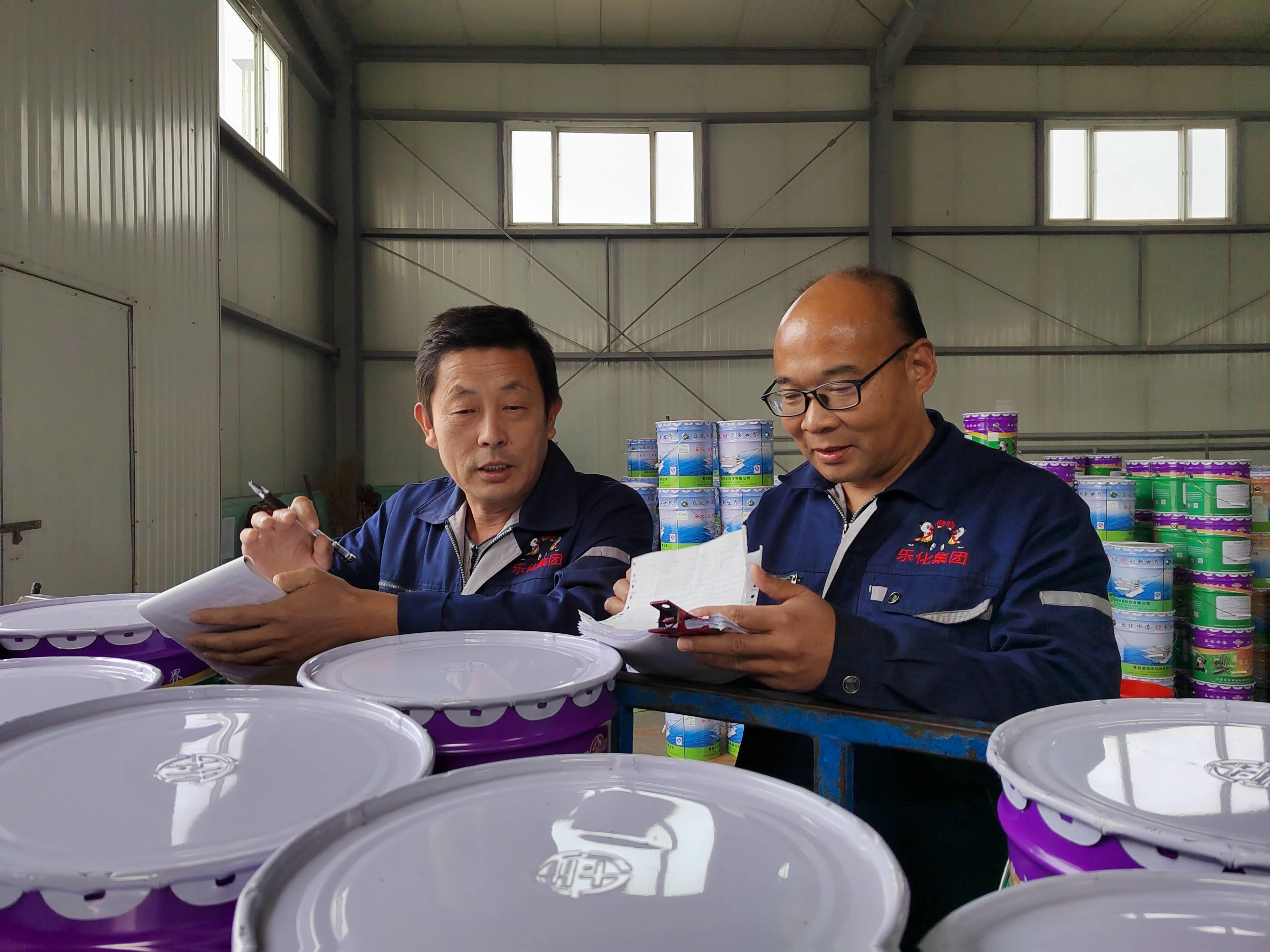 樂(lè )化油漆價(jià)格表，歲月沉淀的彩飾藝術(shù)之美