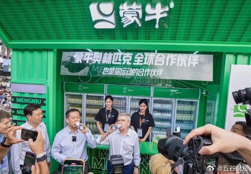 蒙牛最新資訊，啟程探索自然美景，尋找內心的寧靜與平和