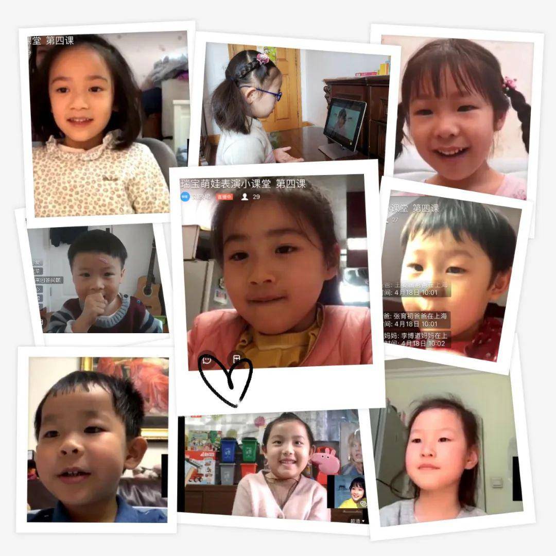 最新萌娃資源大揭秘，寶媽寶爸必備的萌娃資訊！