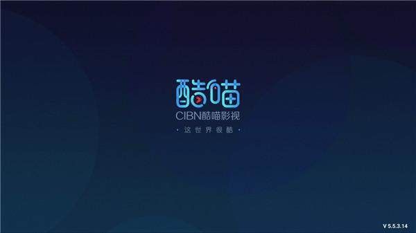 逸酷影視官網(wǎng)，探索自然美景，尋找內心的寧靜與平和之旅