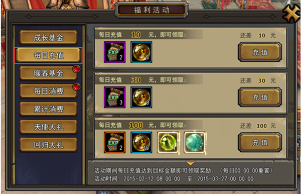 霸三國色如命最新章節揭秘，小巷中的神秘食府