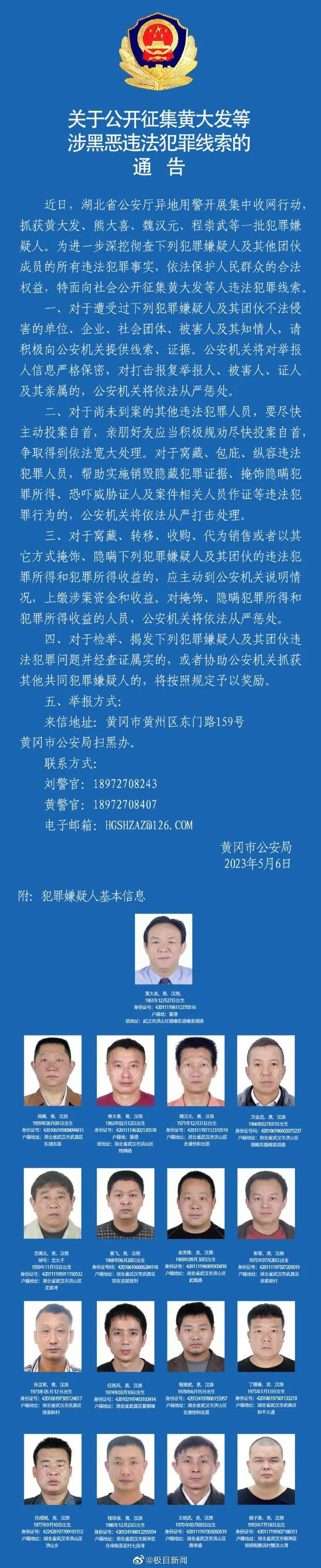 最新軍事新聞視頻概覽，揭示背景、重大事件與地位影響