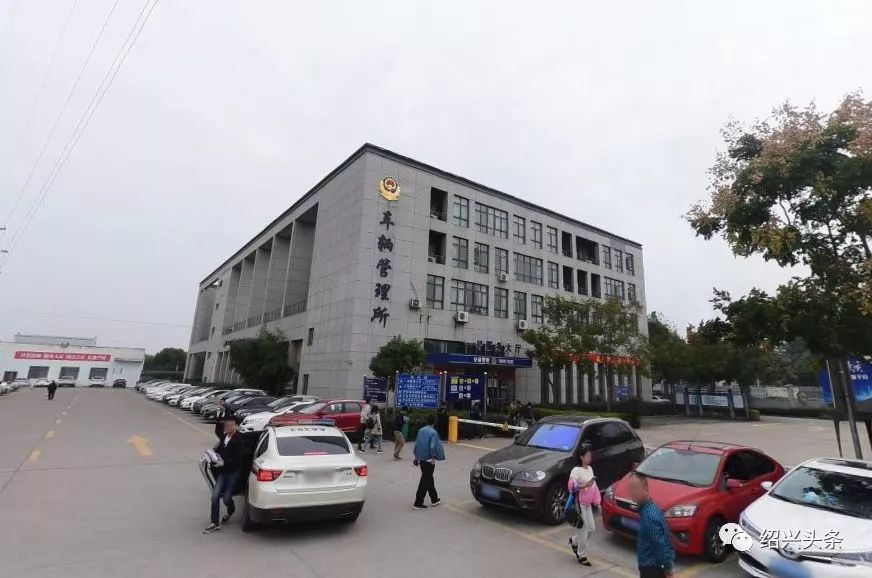 吳江車(chē)管所最新聯(lián)系方式，科技引領(lǐng)便捷服務(wù)，一觸即達