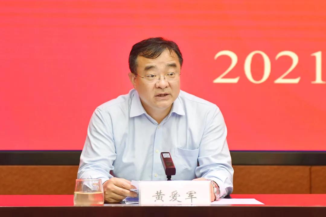 廣場(chǎng)燈具 第168頁(yè)