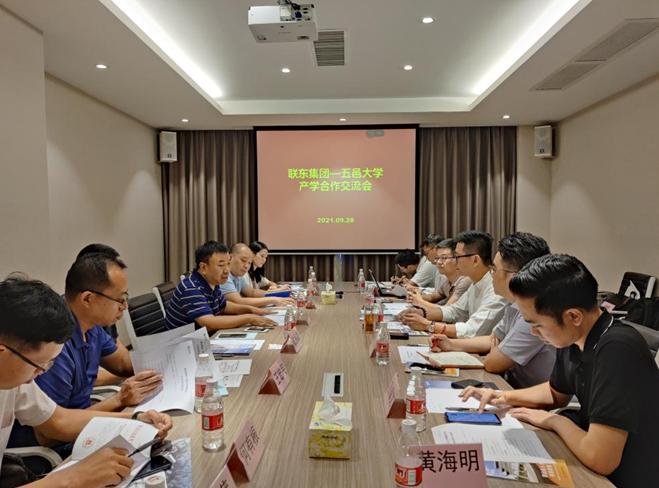 聯(lián)東u谷招聘啟幕，探索自然美景，尋找內心寧靜之旅