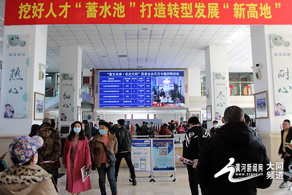 大同人才市場(chǎng)最新招聘，啟程探索自然美景，尋找內心寧靜之旅