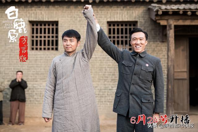 白鹿原兆鵬演員，自信成就夢(mèng)想，啟示人生之路