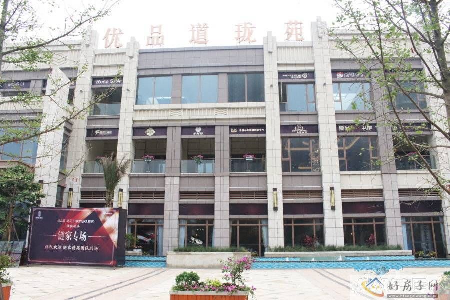 優(yōu)品道瓏苑最新房?jì)r(jià)信息詳解，市場(chǎng)走勢解析與購房指南